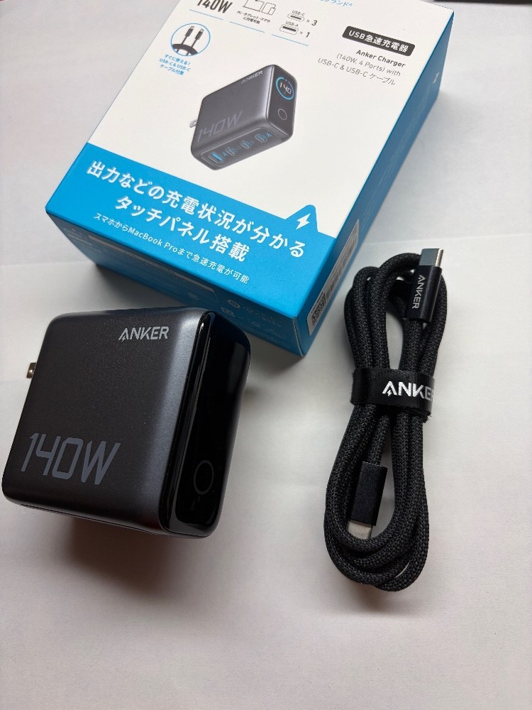 この製品のレビューも投稿予定