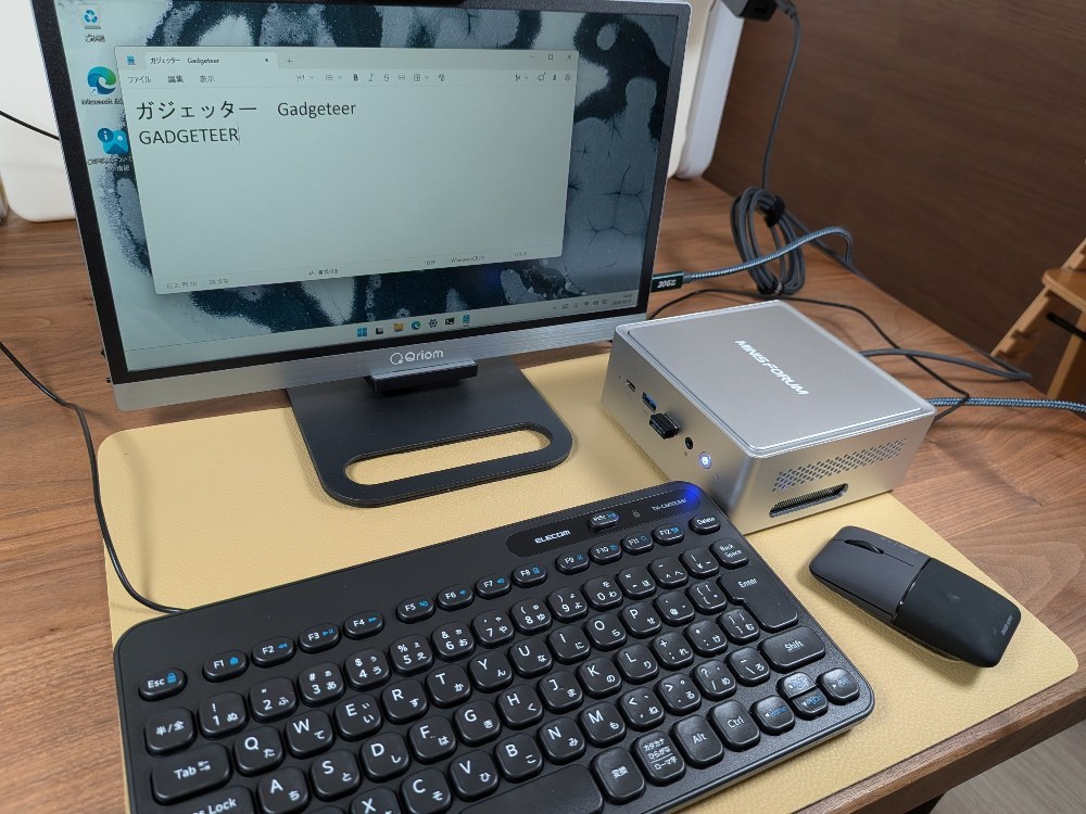 CapsLockがかかって「GADGETEER」に