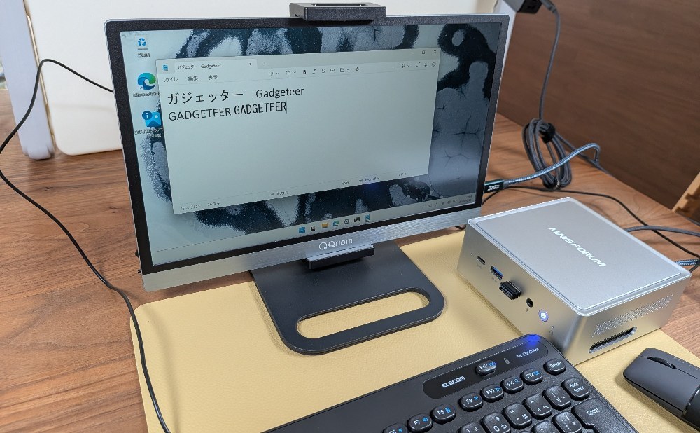 CapsLockキー（Ctrlキー）とVを押して、「GADGETEER」をペースト！
