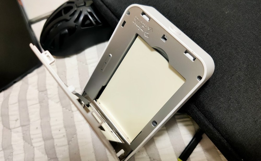 紙を突っ込むところ