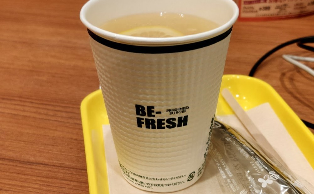 BE-FRESH