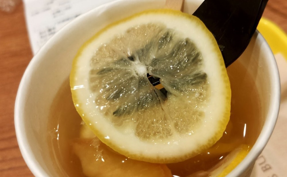 レモン