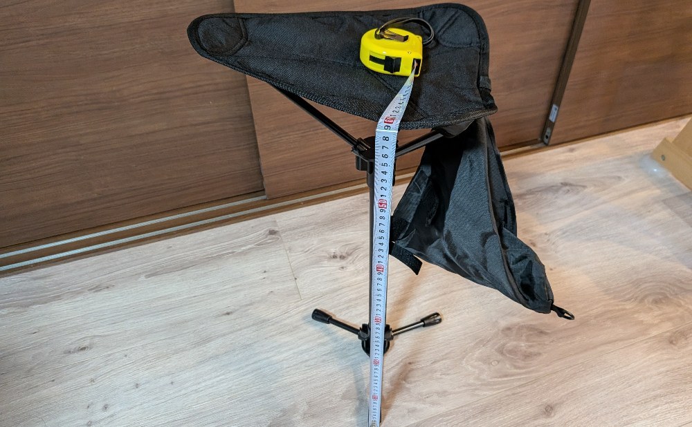 最も低いと約59cm