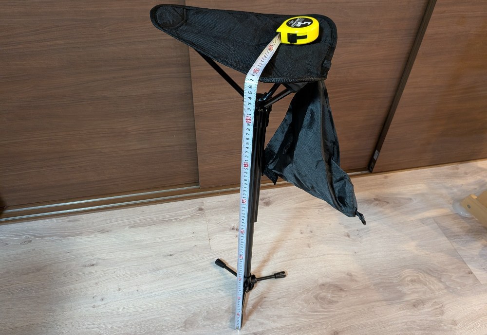 最も高いと約87cm