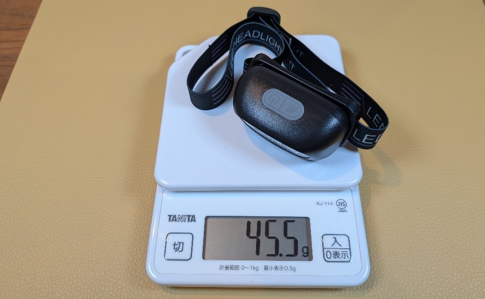 実測で45.5g