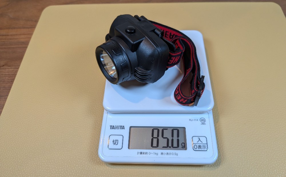 （参考）110円のヘッドライトは85gと重い