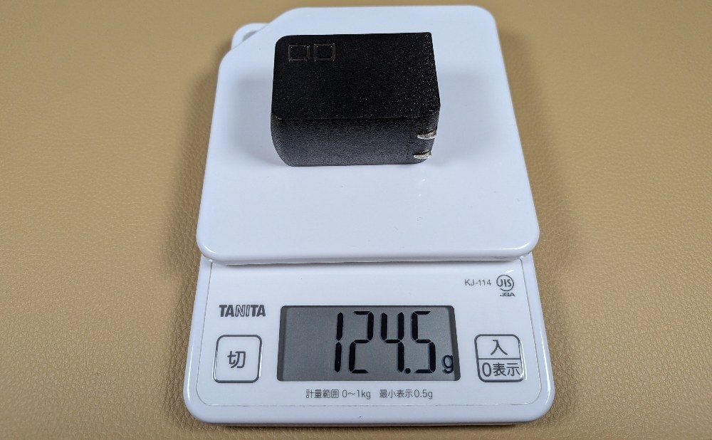 実測で124.5gと非常に軽い！
