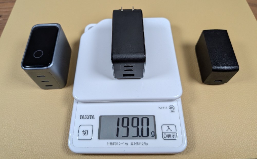 UGREENは実測で199g
