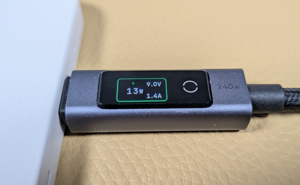 消費電力は13W