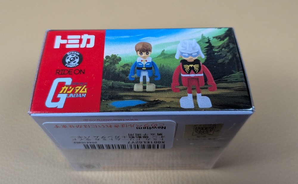 外箱底面