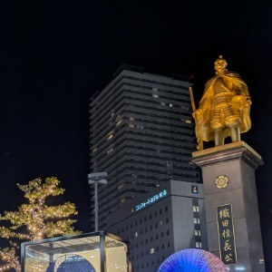 砂糖信介