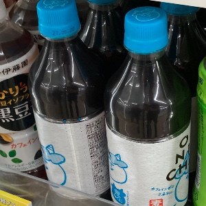 Haru0410