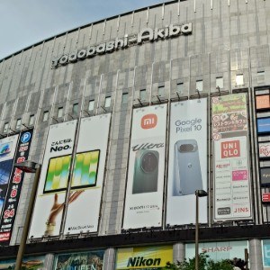 SONY信者