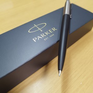 そこら辺の受験生