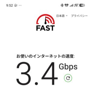 からかす