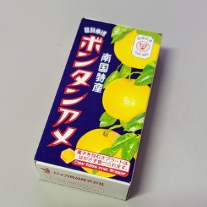 雲子