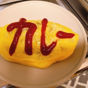 Yo- Metal