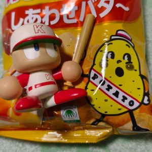 みやび優待民