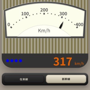 よしくん