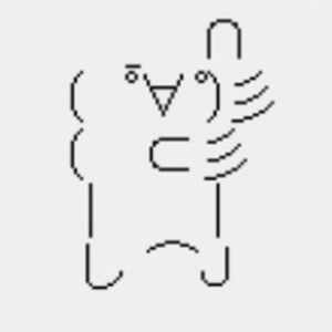 りゅうくす