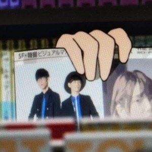 なぉ