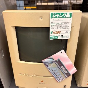 koki387