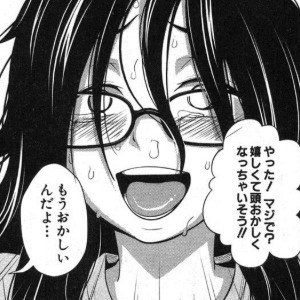 あいしん