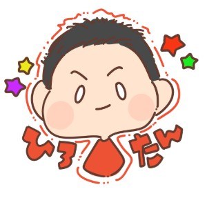 ひろたん