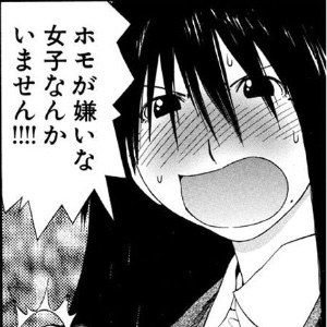 tomo16