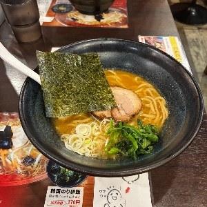 ほっよひ