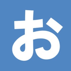 中田氏