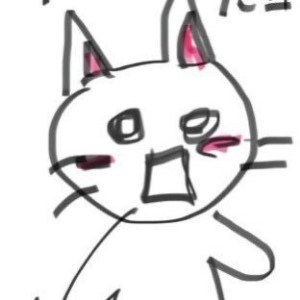 たけまさ