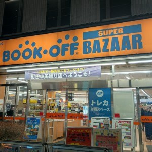 keizo